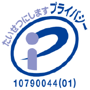 Pマークアイコン