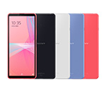 【法人限定】Xperia 10 III