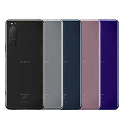 【法人限定】Xperia 5 Ⅱ